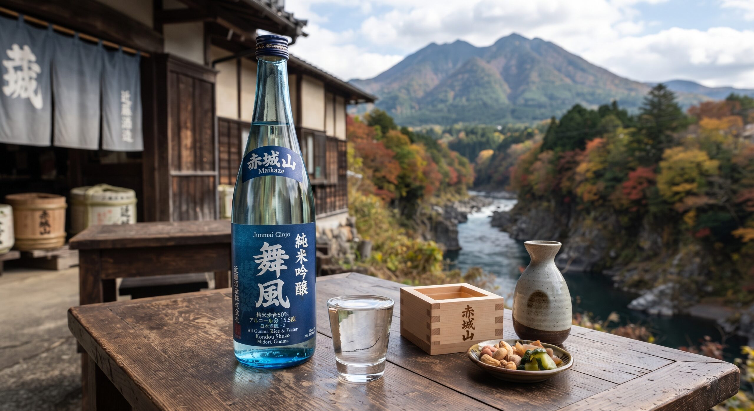 群馬県の赤城山 舞風 純米吟醸