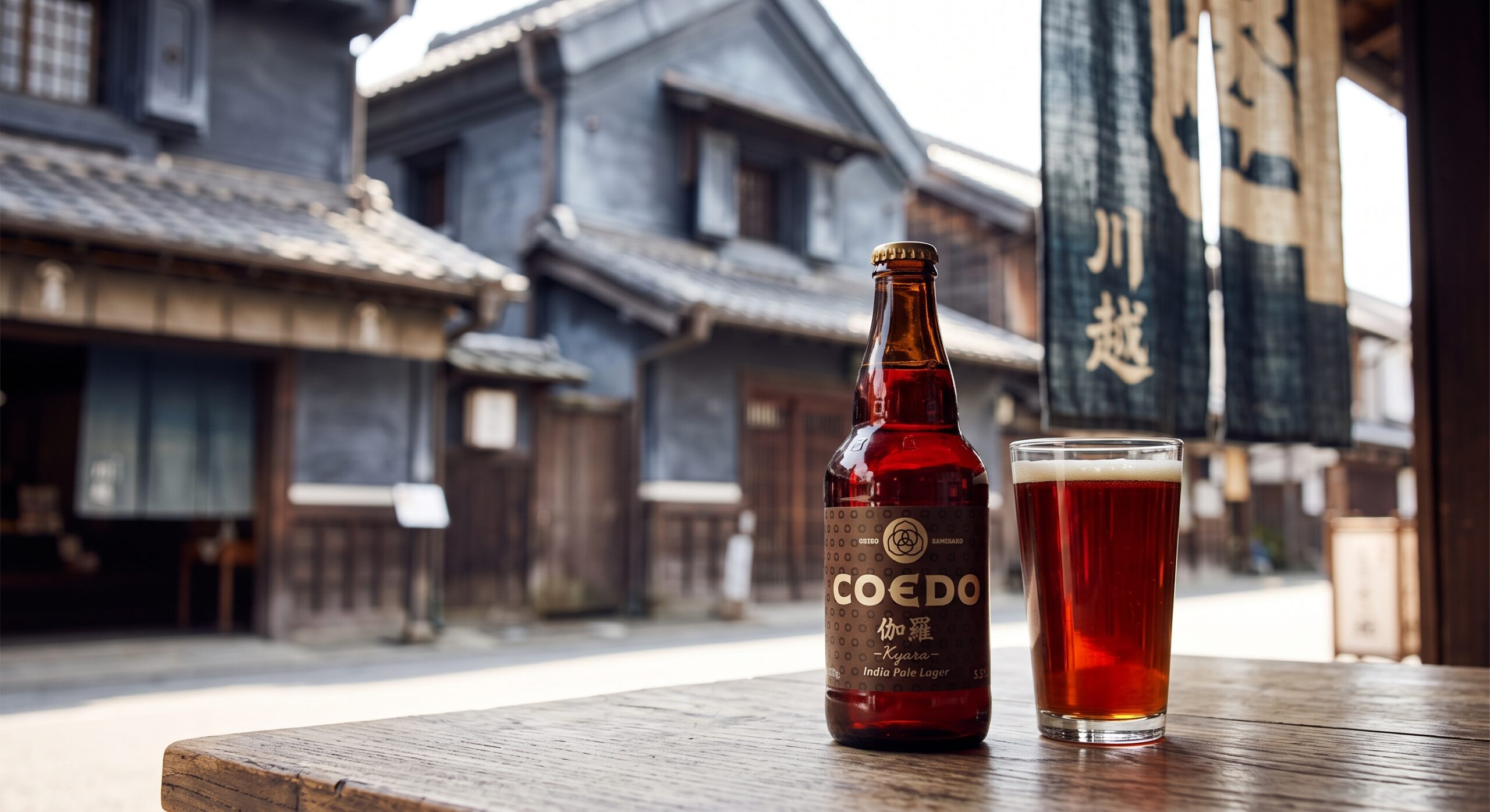 帰る場所の色 ― COEDO「伽羅」とACIDMAN「赤橙」